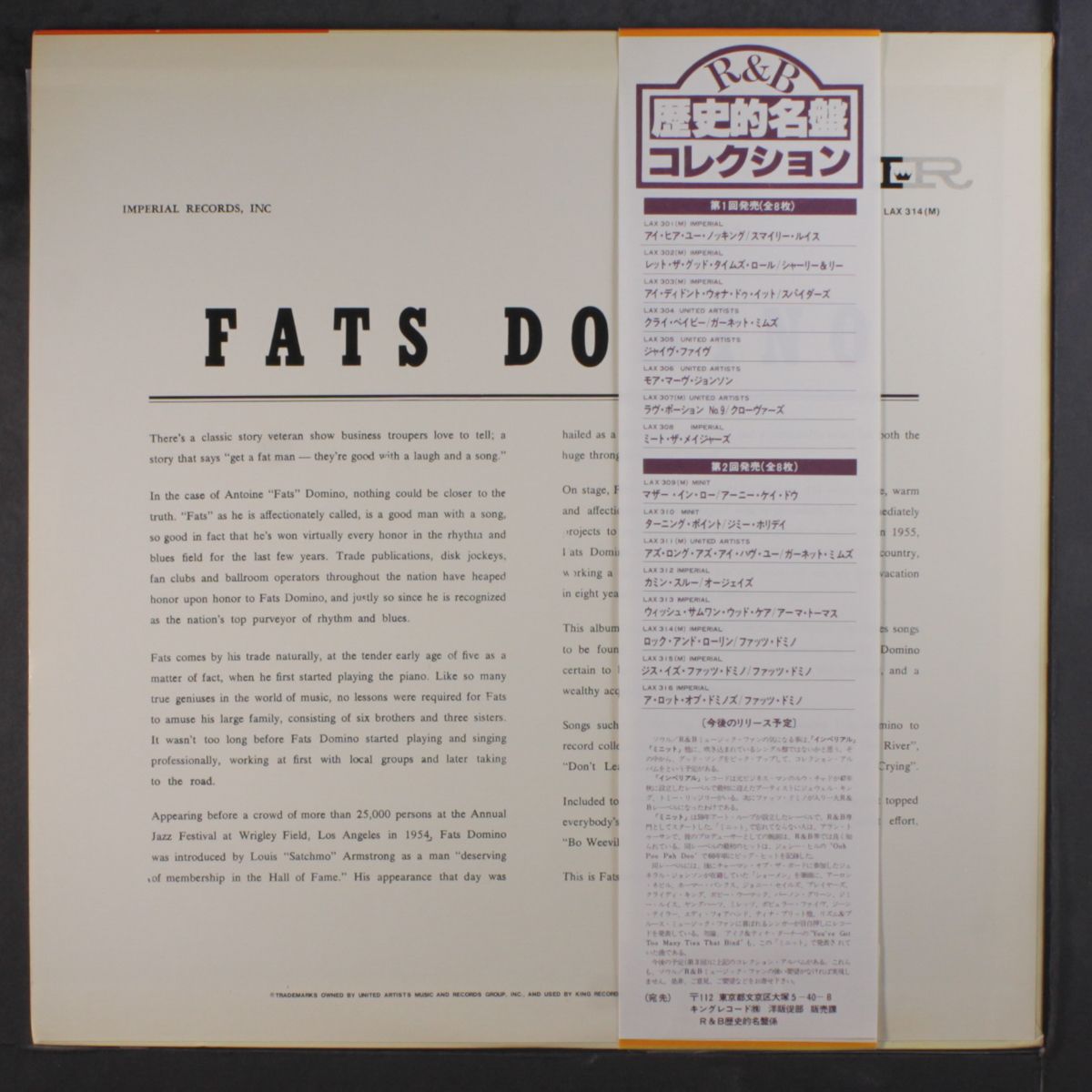 rock and rollin' by FATS DOMINO