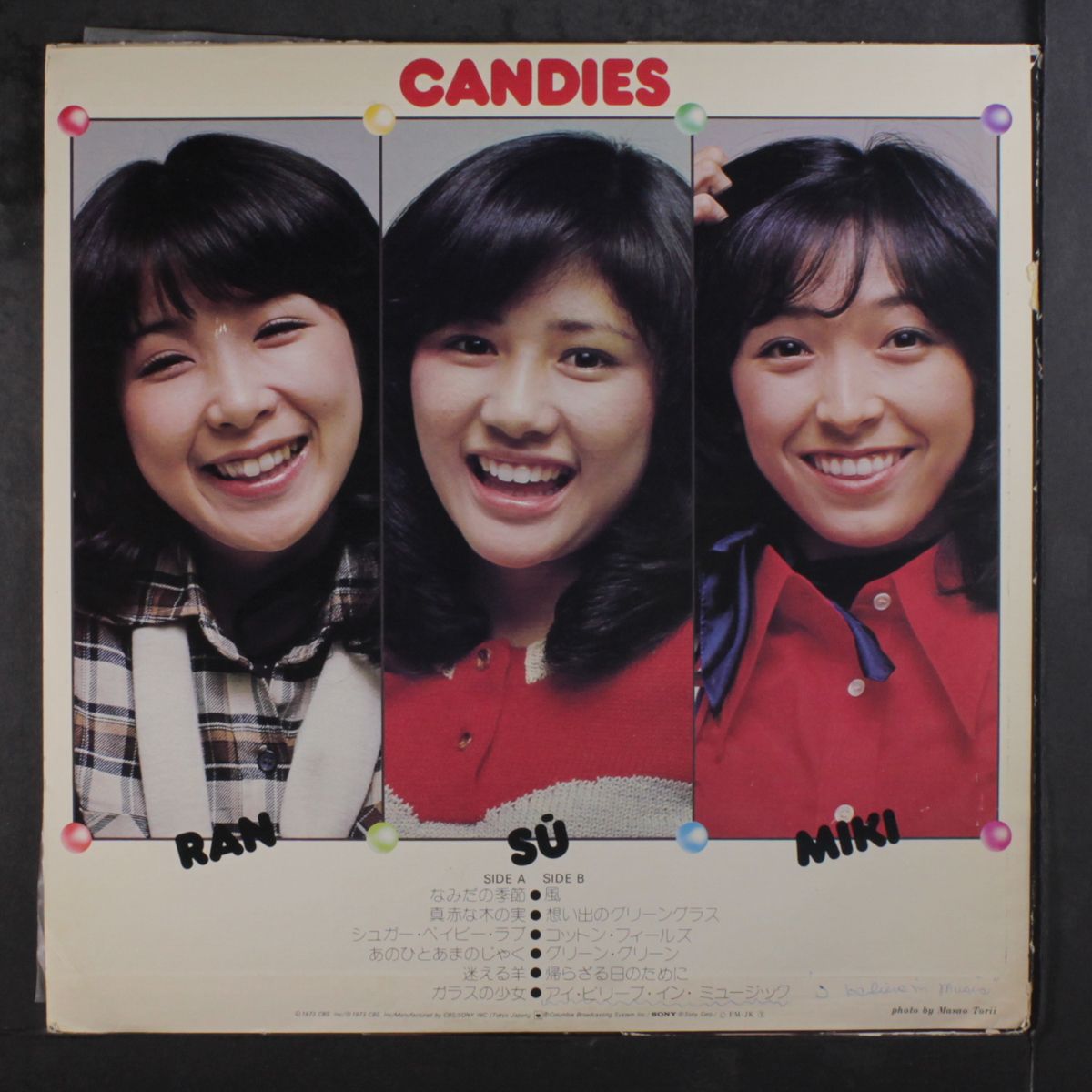season of nodami by CANDIES