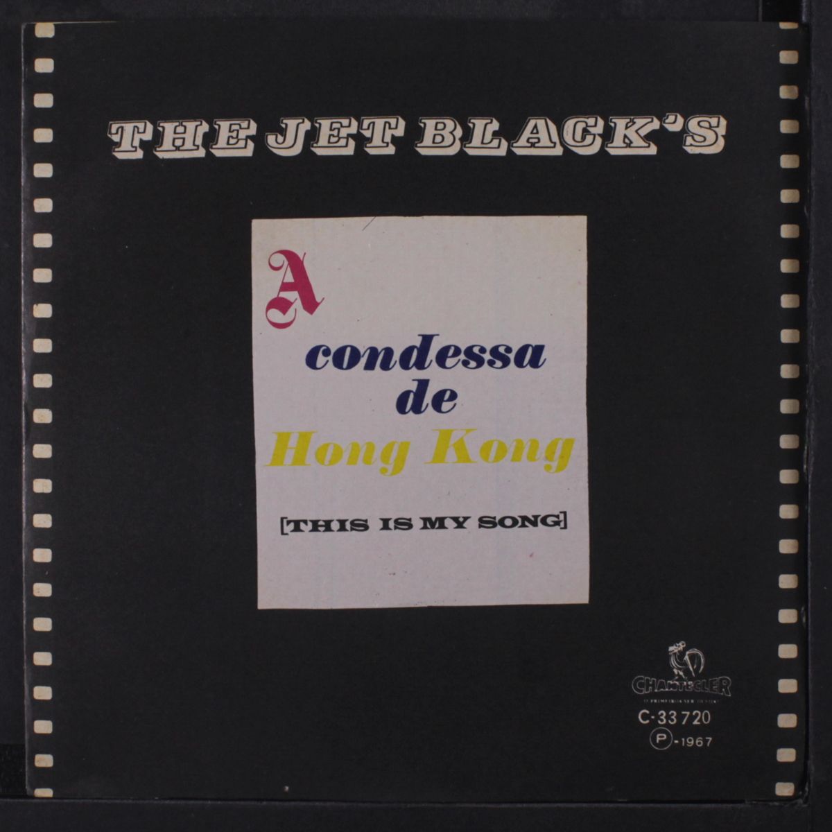 this is my song by JET BLACKS