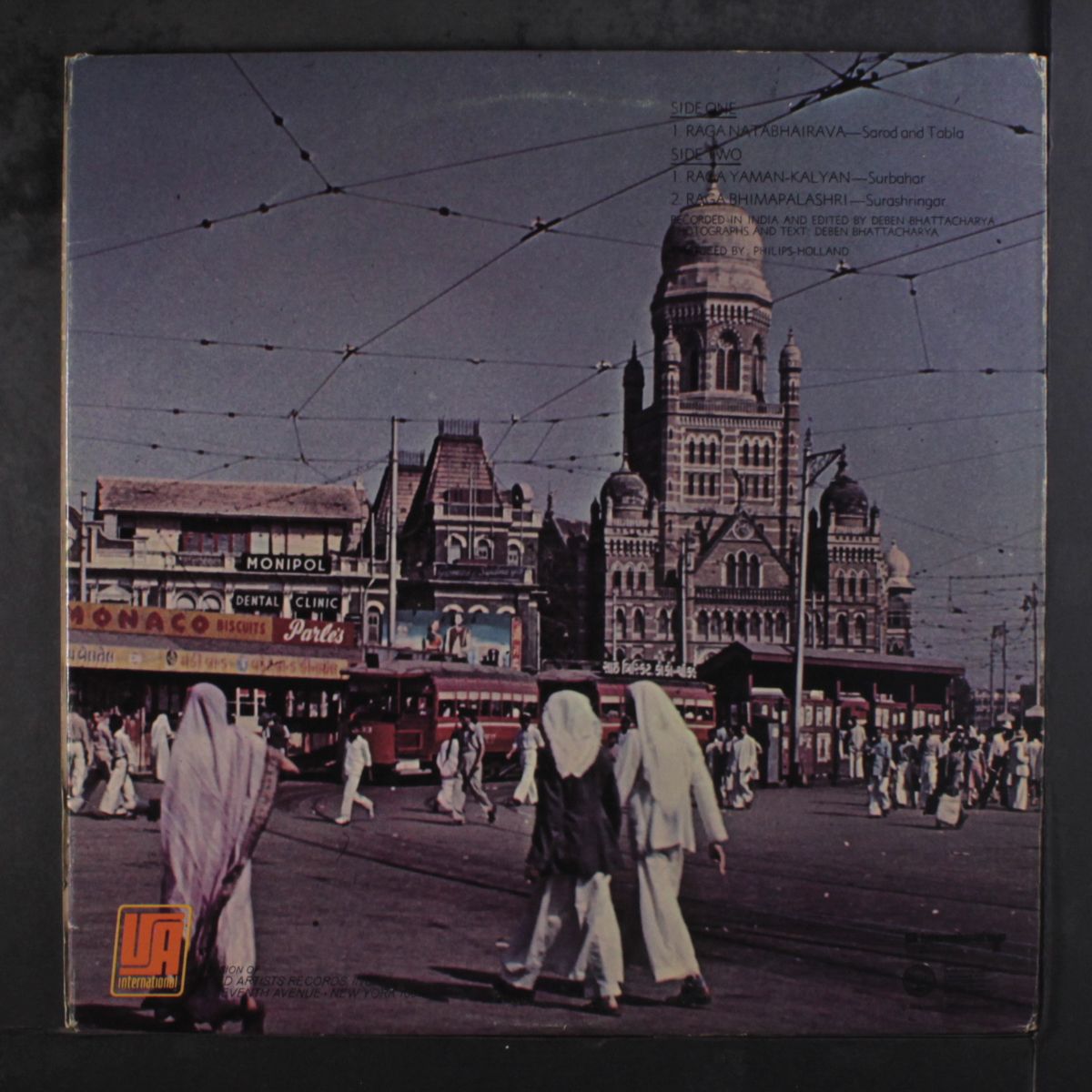 ragas - sunrise and sunset by JYOTISH C. CHOUDHURY & DAMODARLAL KABRA