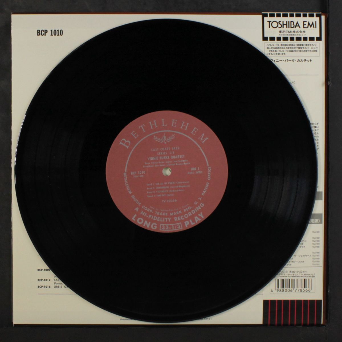 east coast jazz/2 by VINNIE BURKE
