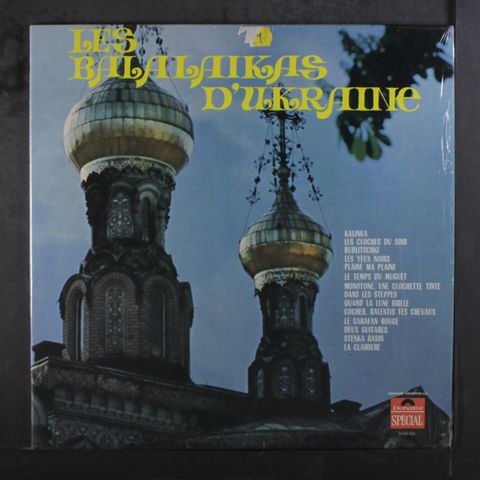ORCHESTRE DES BALALAIKAS RUSSES