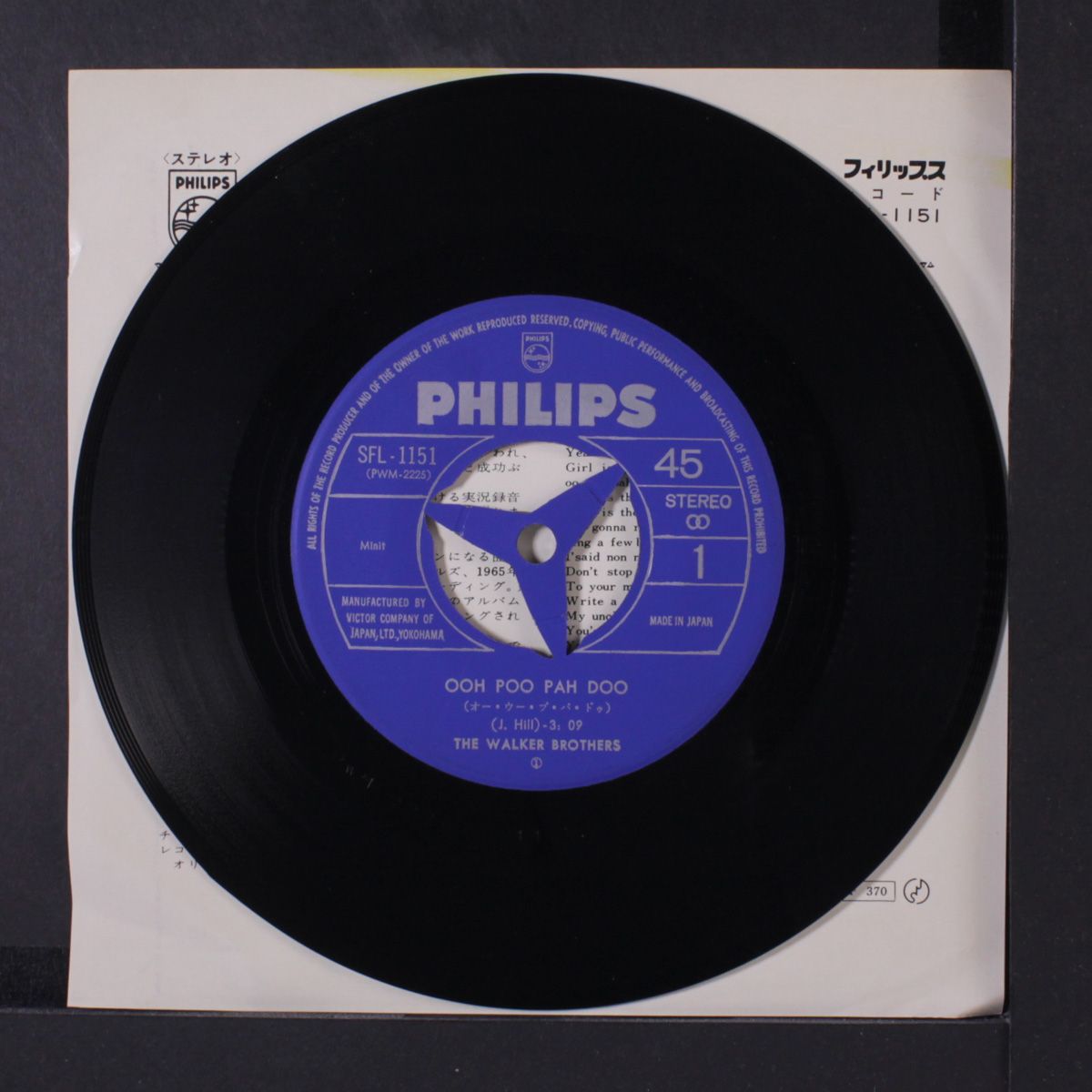 ooh woo poo pah doo / hold on by WALKER BROTHERS