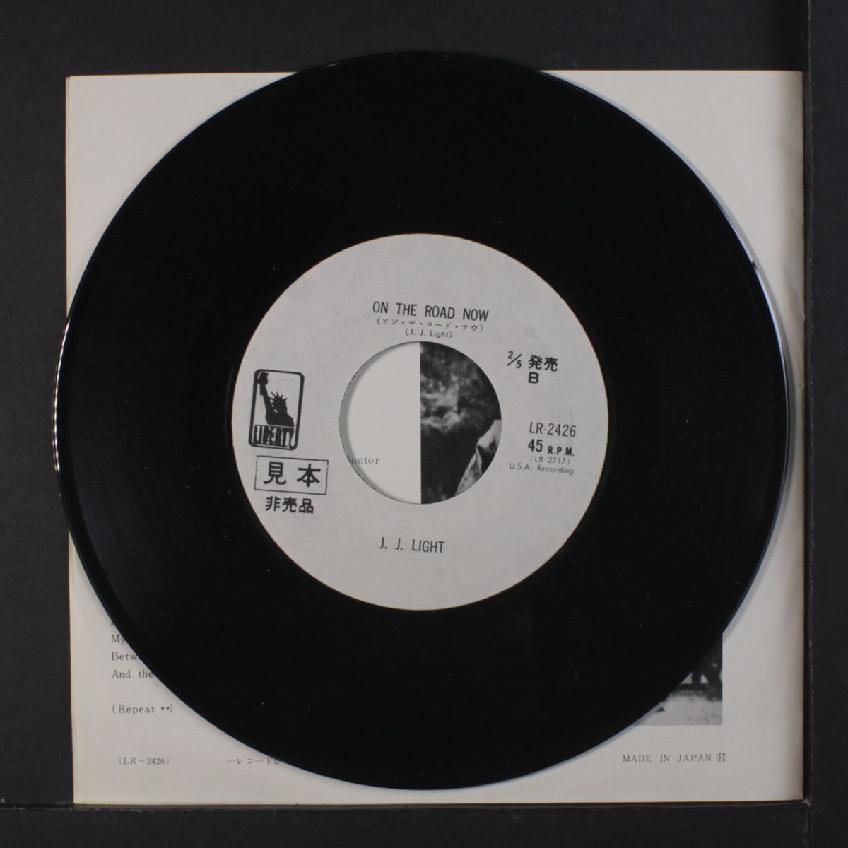 heya / on the road now by J.J. LIGHT