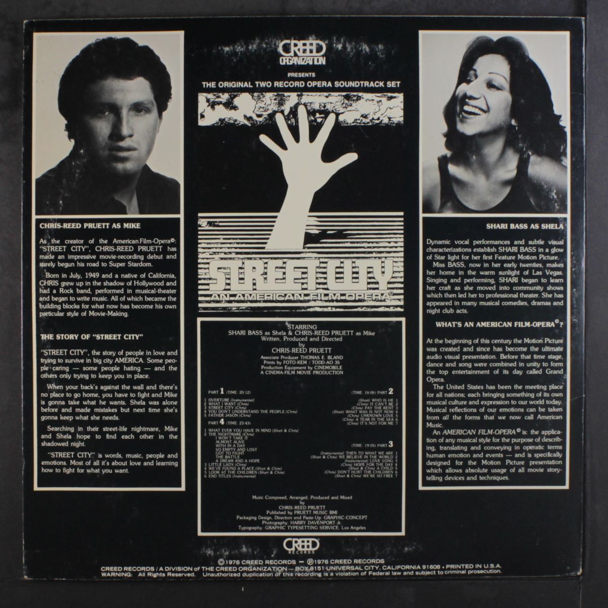 street city by SOUNDTRACK