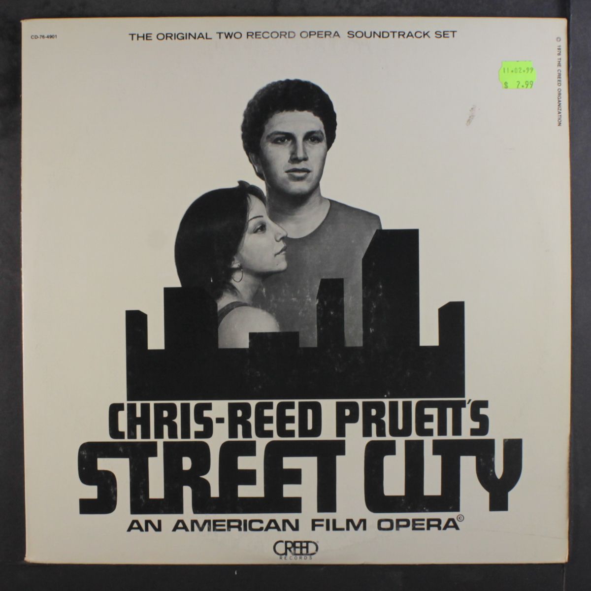 street city by SOUNDTRACK