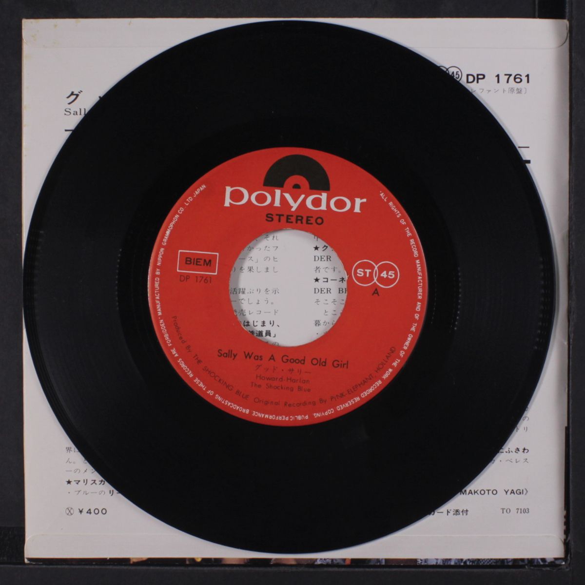 sally was a good girl / alaska country by SHOCKING BLUE