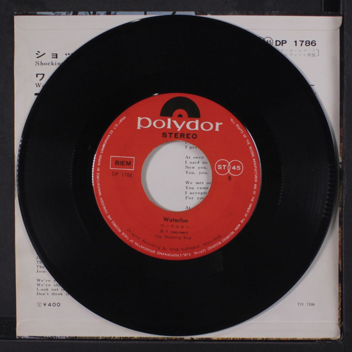shocking you / waterloo by SHOCKING BLUE