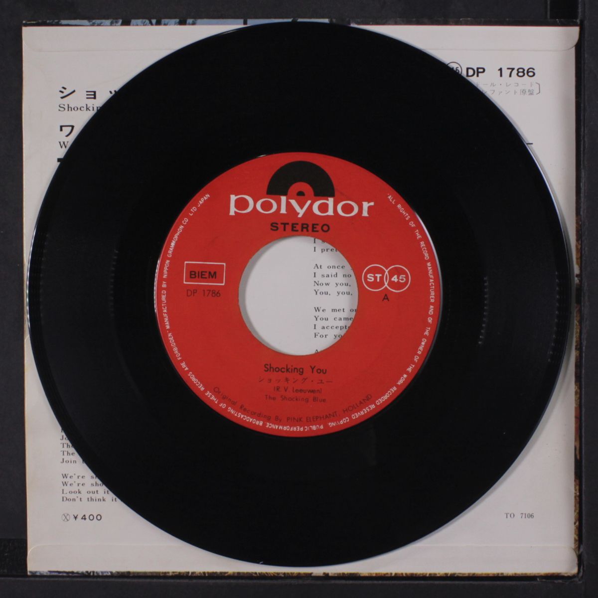 shocking you / waterloo by SHOCKING BLUE