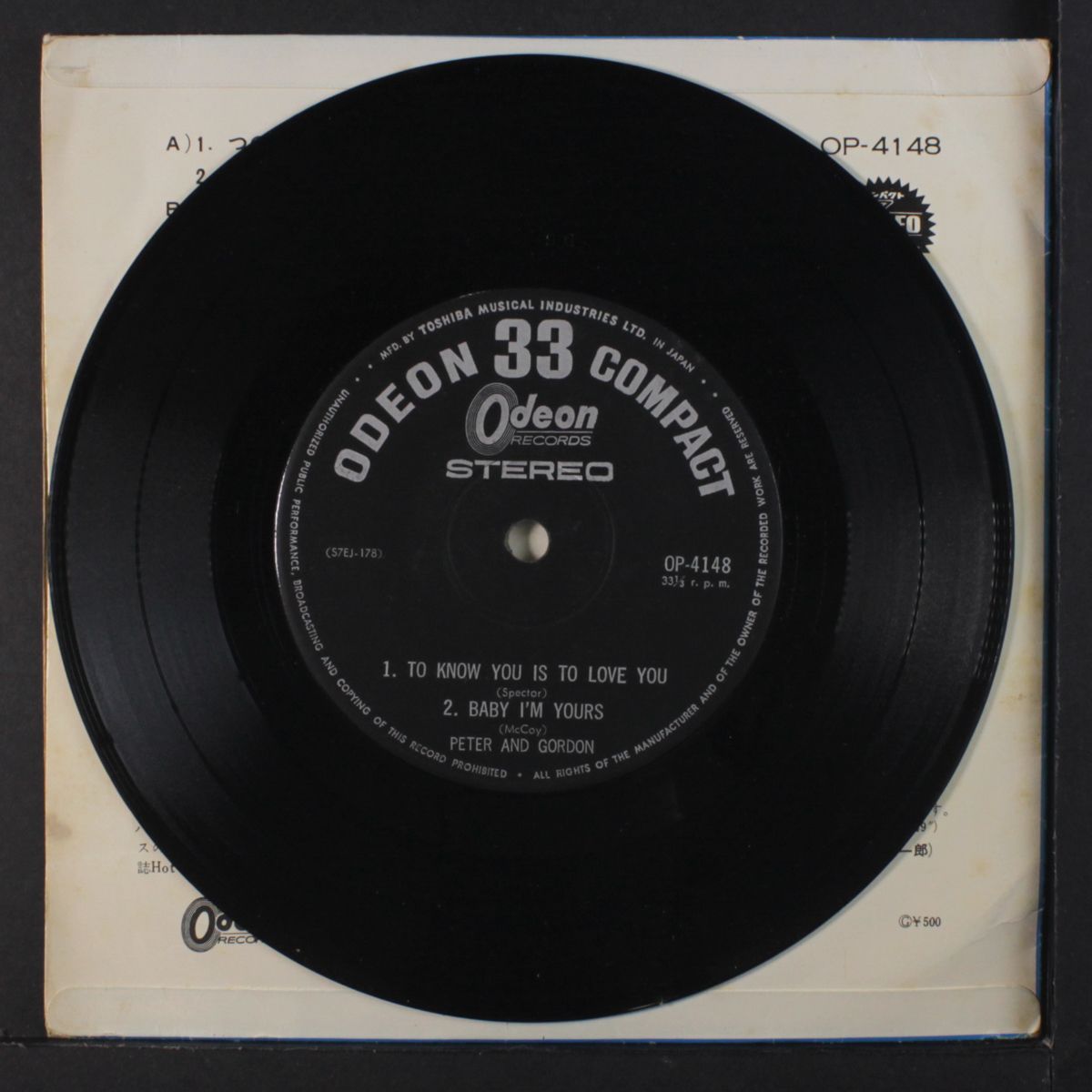 to know you is to love you + 3 by PETER & GORDON