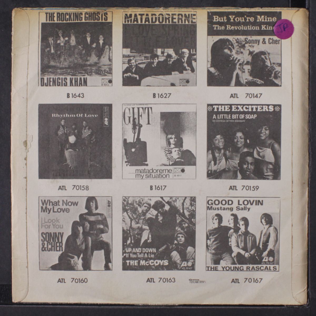 a taste of honey / baby don't cry by TEENMAKERS