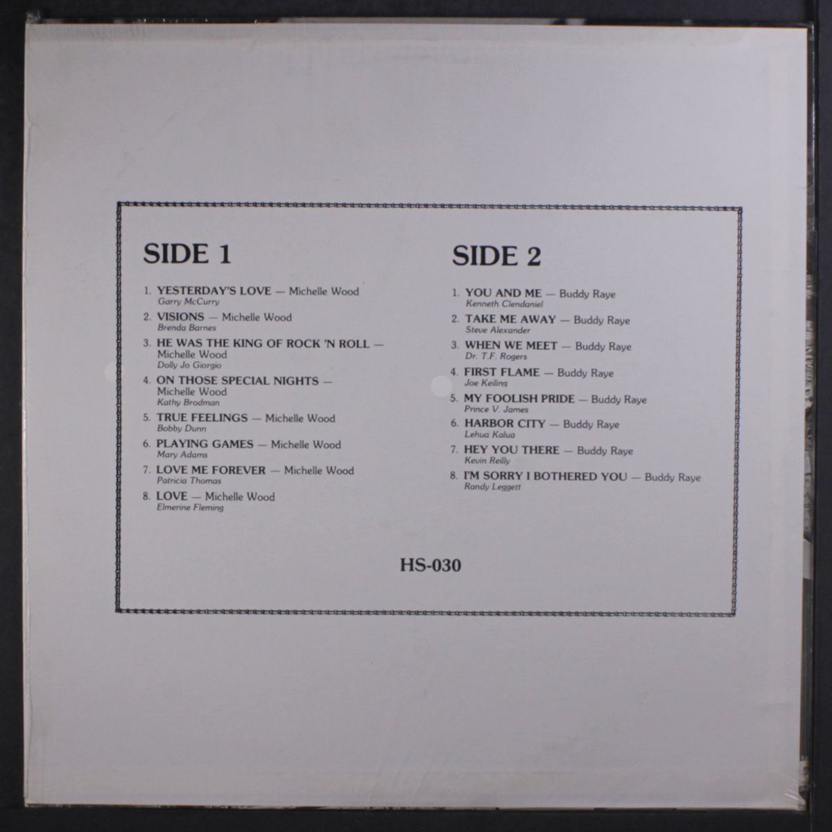 hollywood session 30 by VARIOUS