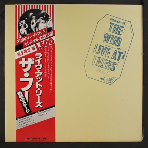 Item