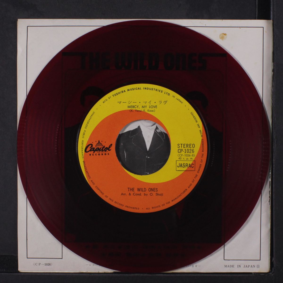 mercy my love /bara-no-koibito by WILD ONES