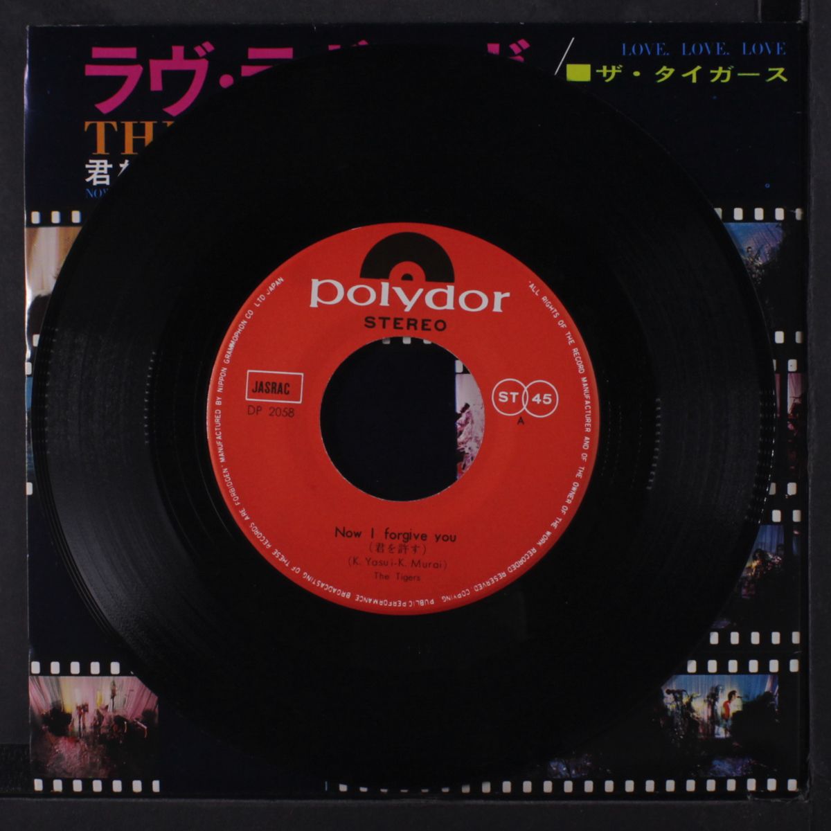 now i forgive you / love, love, love by TIGERS