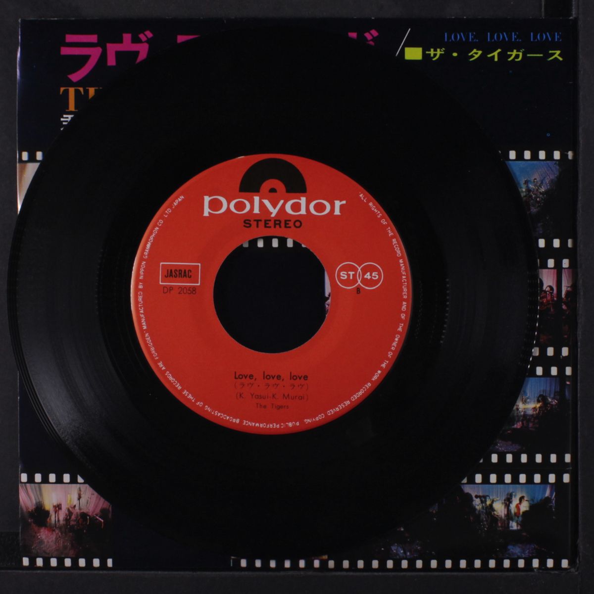 now i forgive you / love, love, love by TIGERS