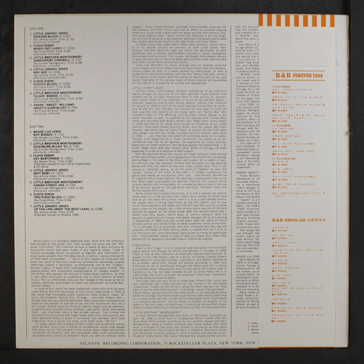 blues piano, chicago, plus by VARIOUS