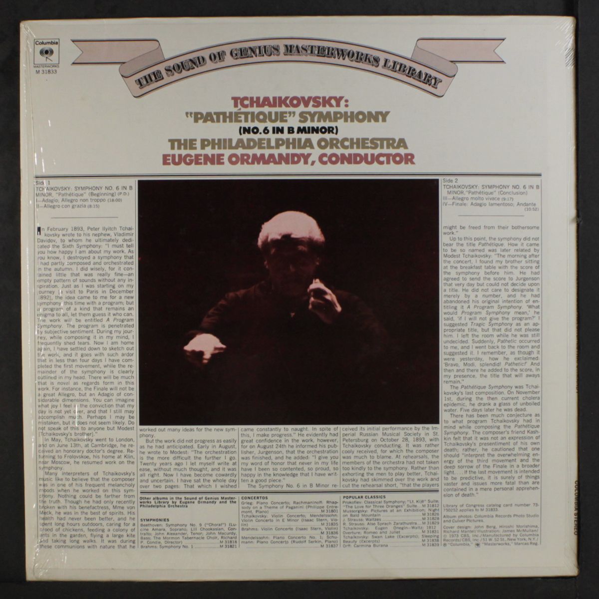 tchaikovsky: symphony no. 6 in b minor by EUGENE ORMANDY
