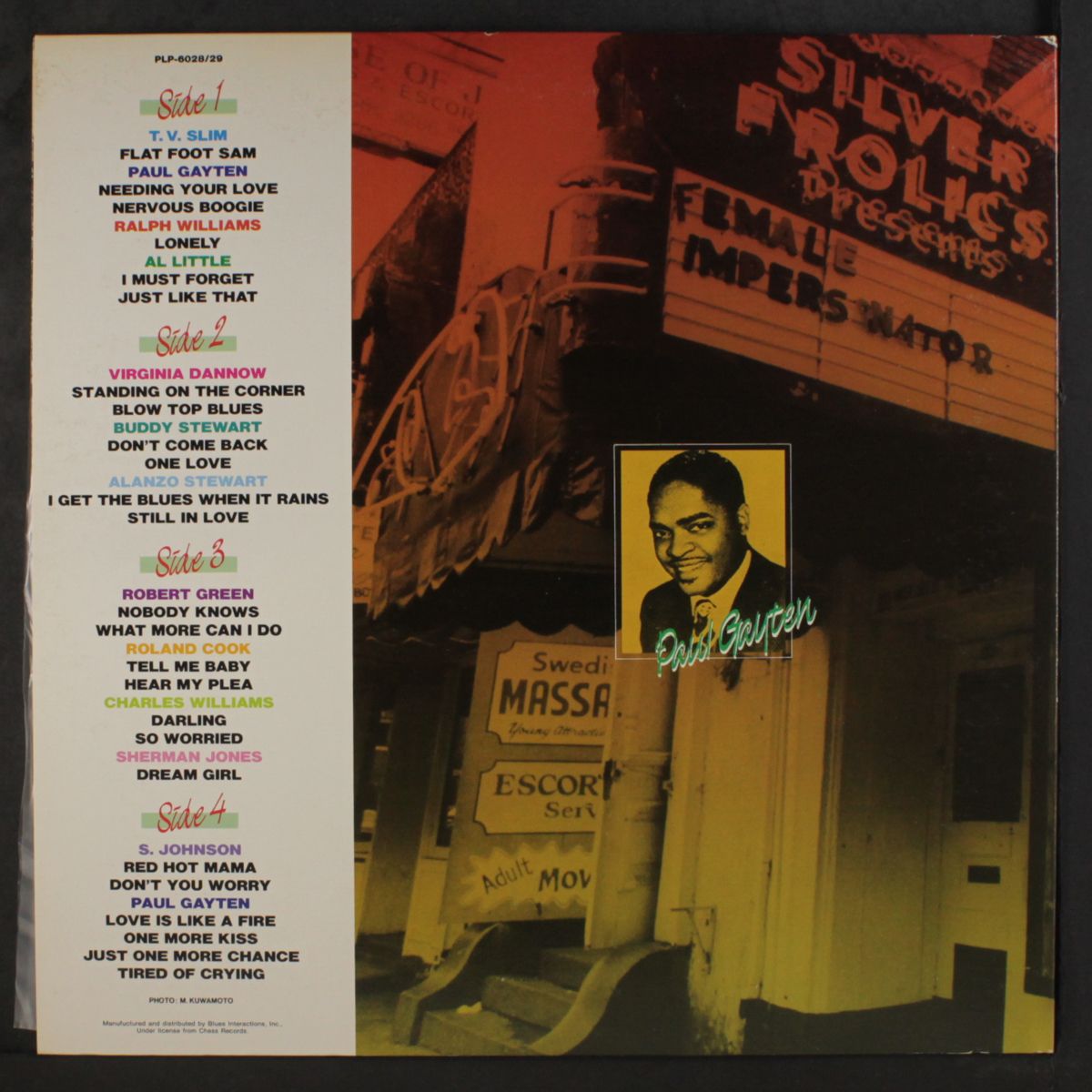 the crescent city roll 1957 by VARIOUS