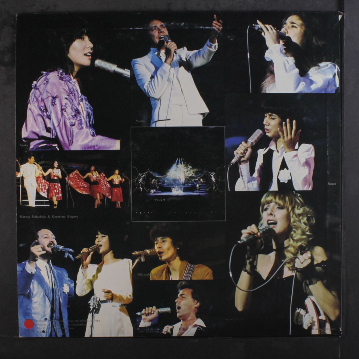 world popular song festival in tokyo '82 by VARIOUS