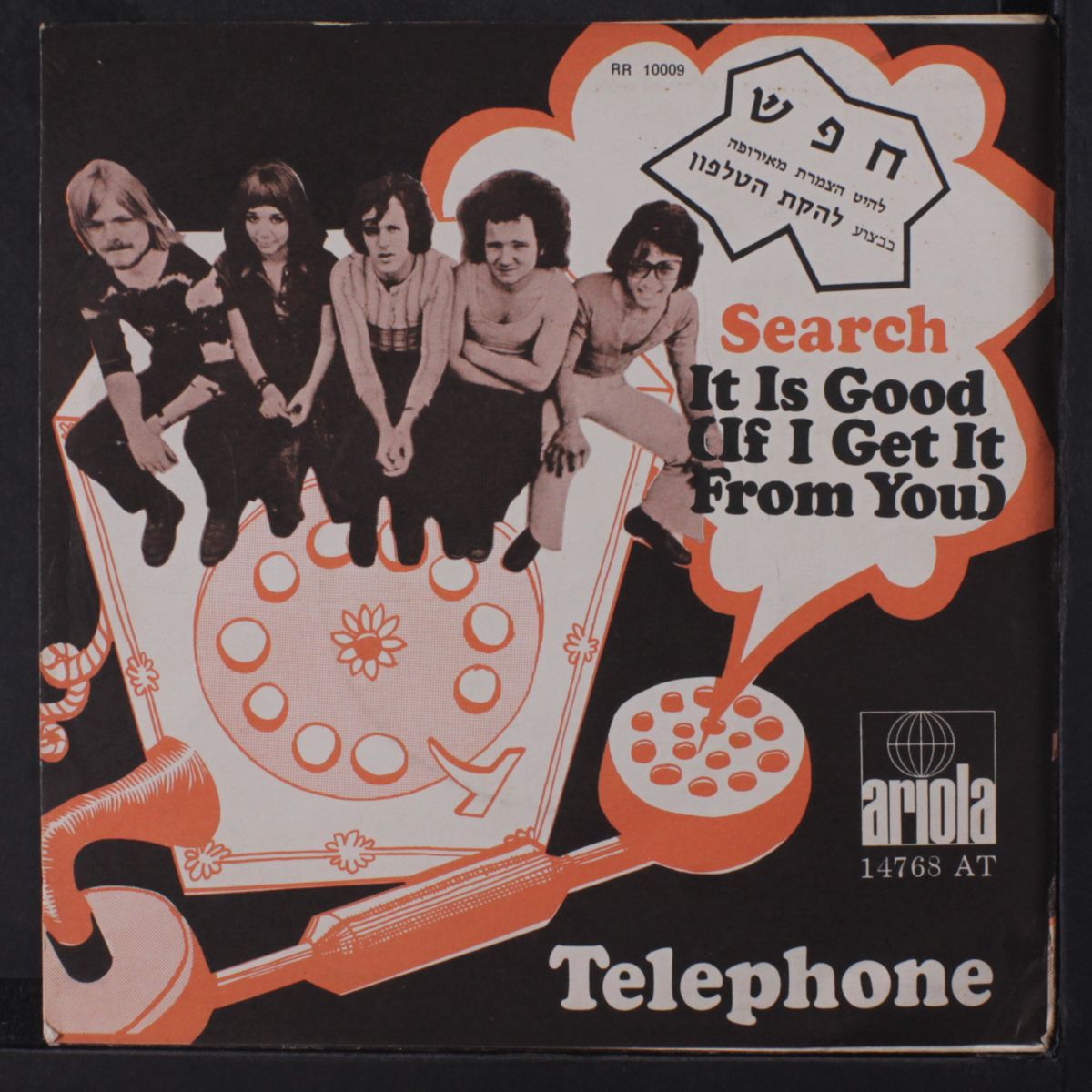 search / it is good by TELEPHONE