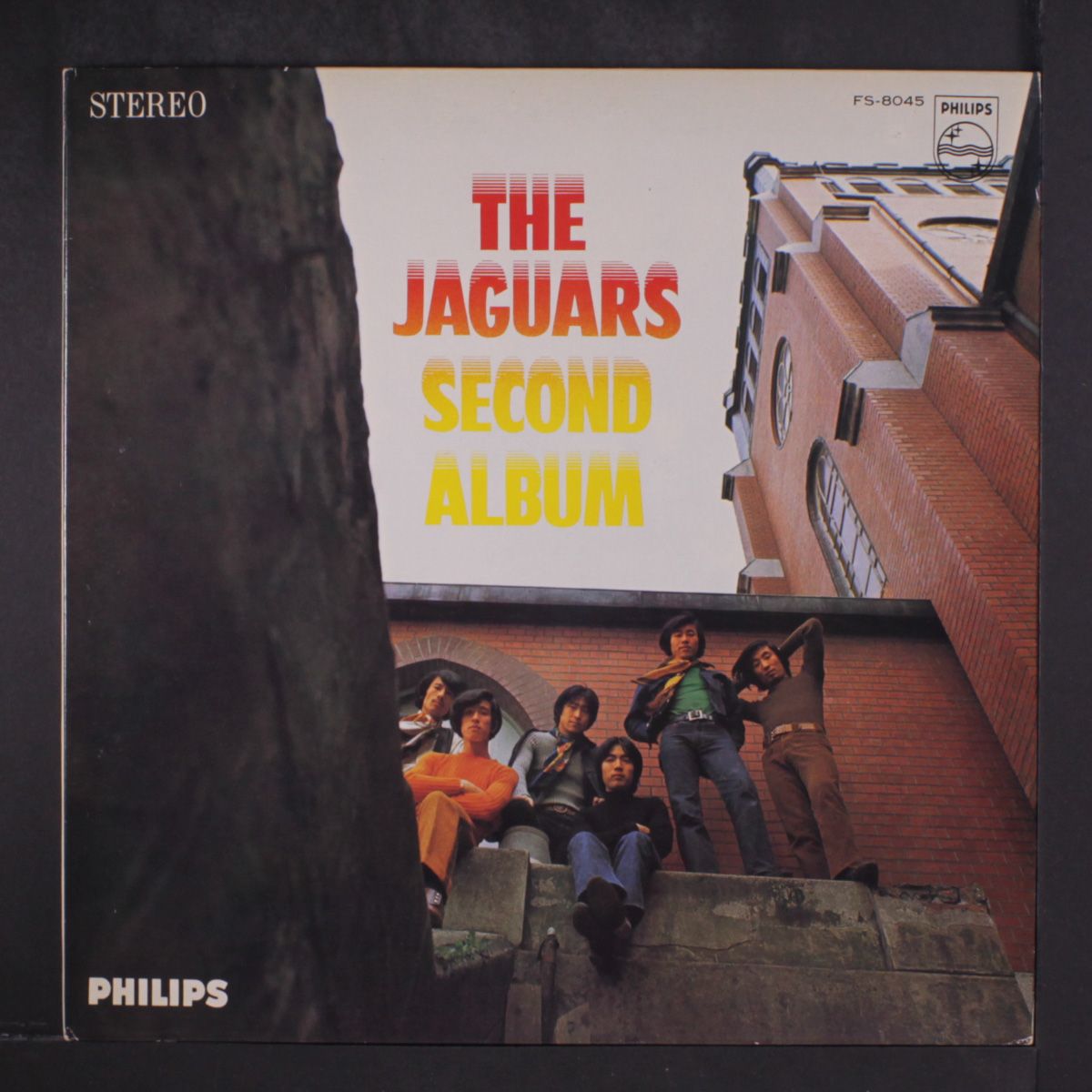 second album by JAGUARS