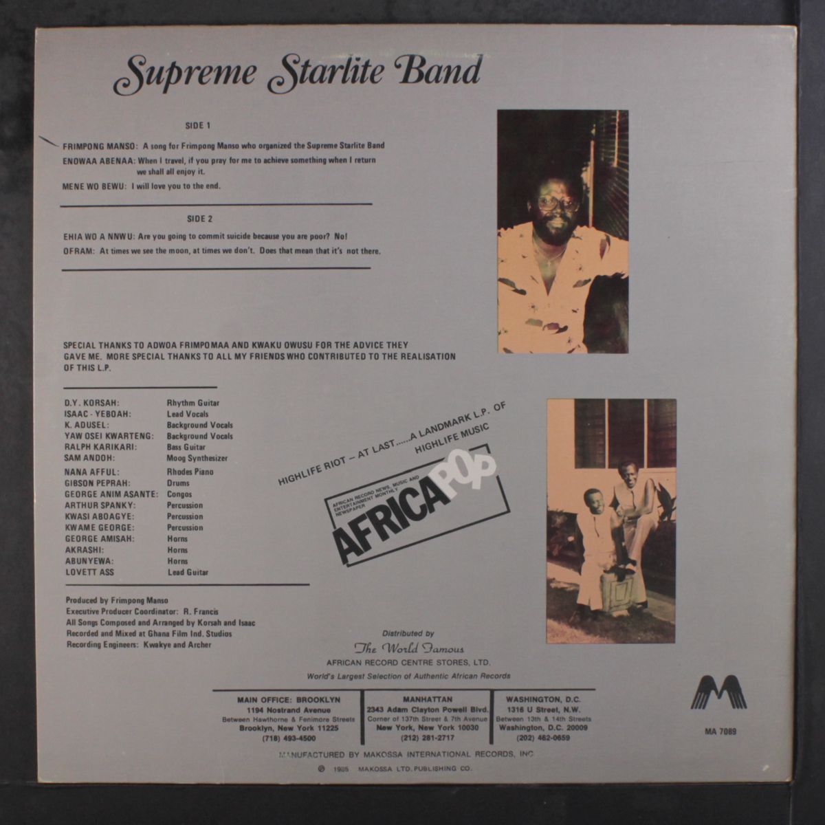 highlife riot by SUPREME STARLITE BAND