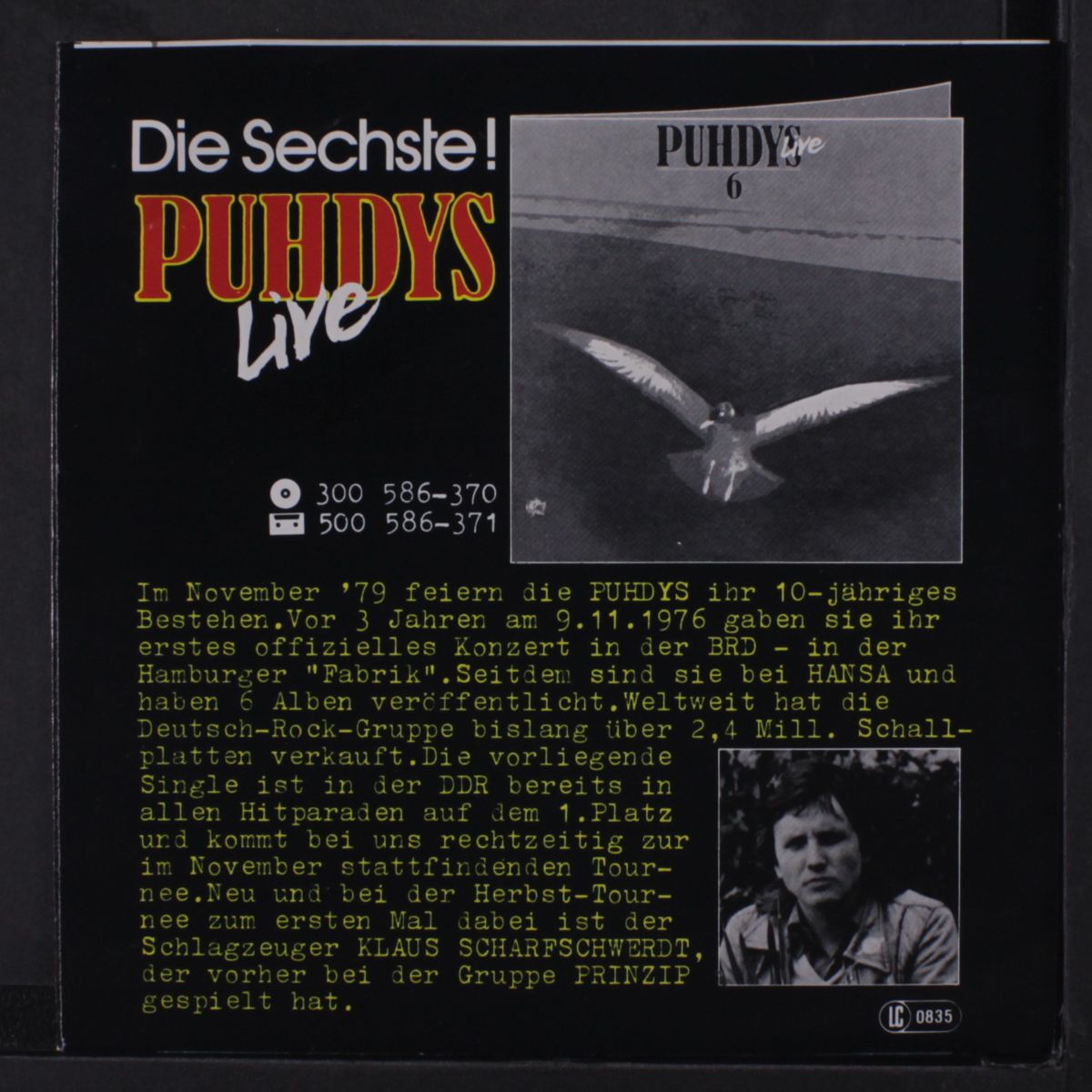 kein paradies / wiedersehen by PUHDYS