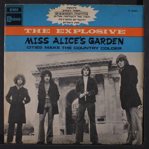 EXPLOSIVE