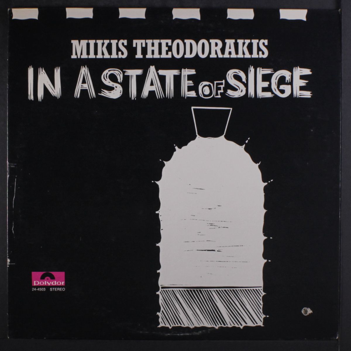 in a state of siege by MIKIS THEODORAKIS