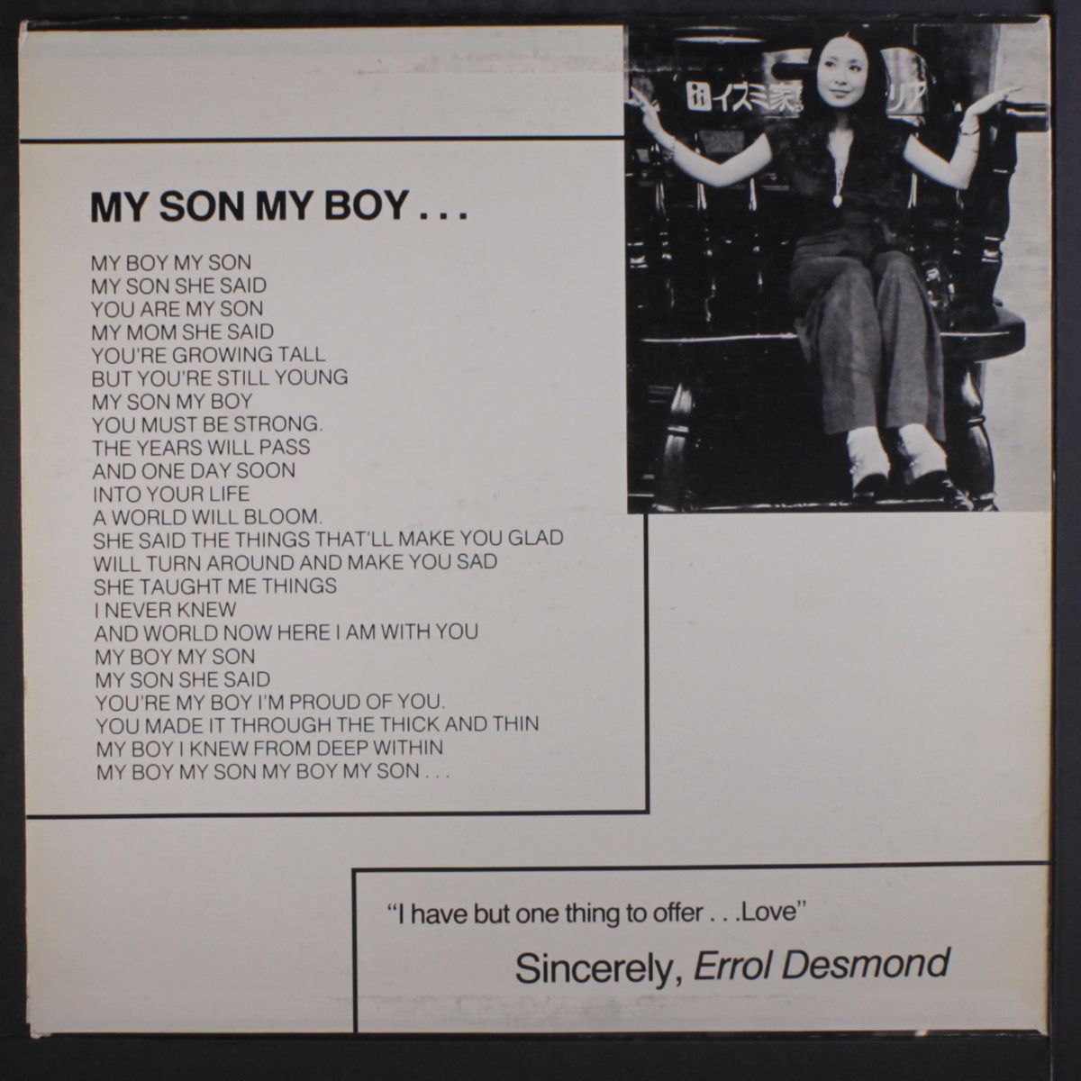 i know (i've fallen in love with you) by ERROL DESMOND