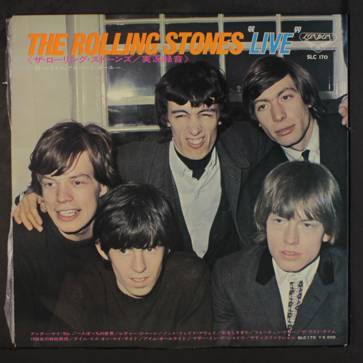 have you seen your mother live! by ROLLING STONES