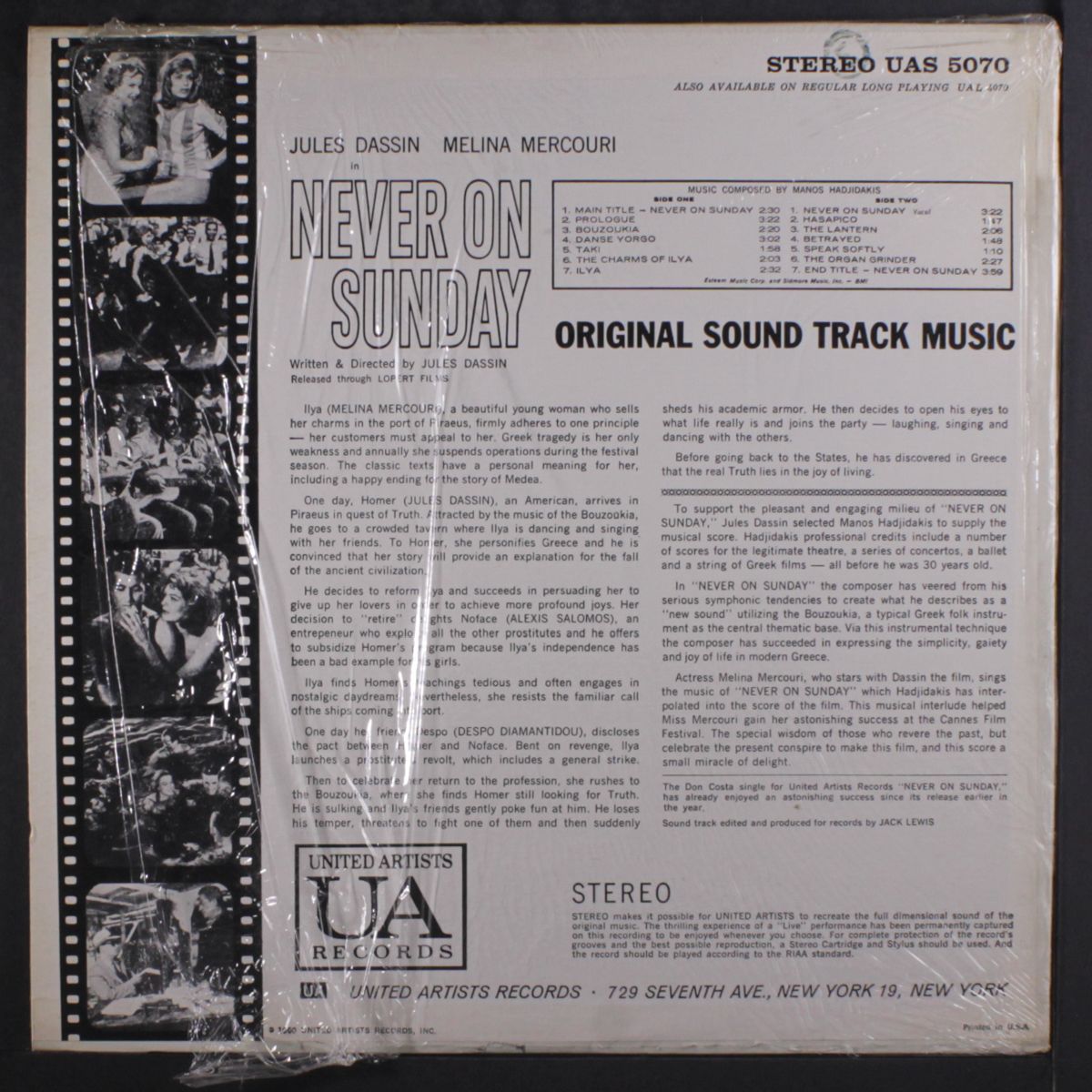 never on sunday by SOUNDTRACK