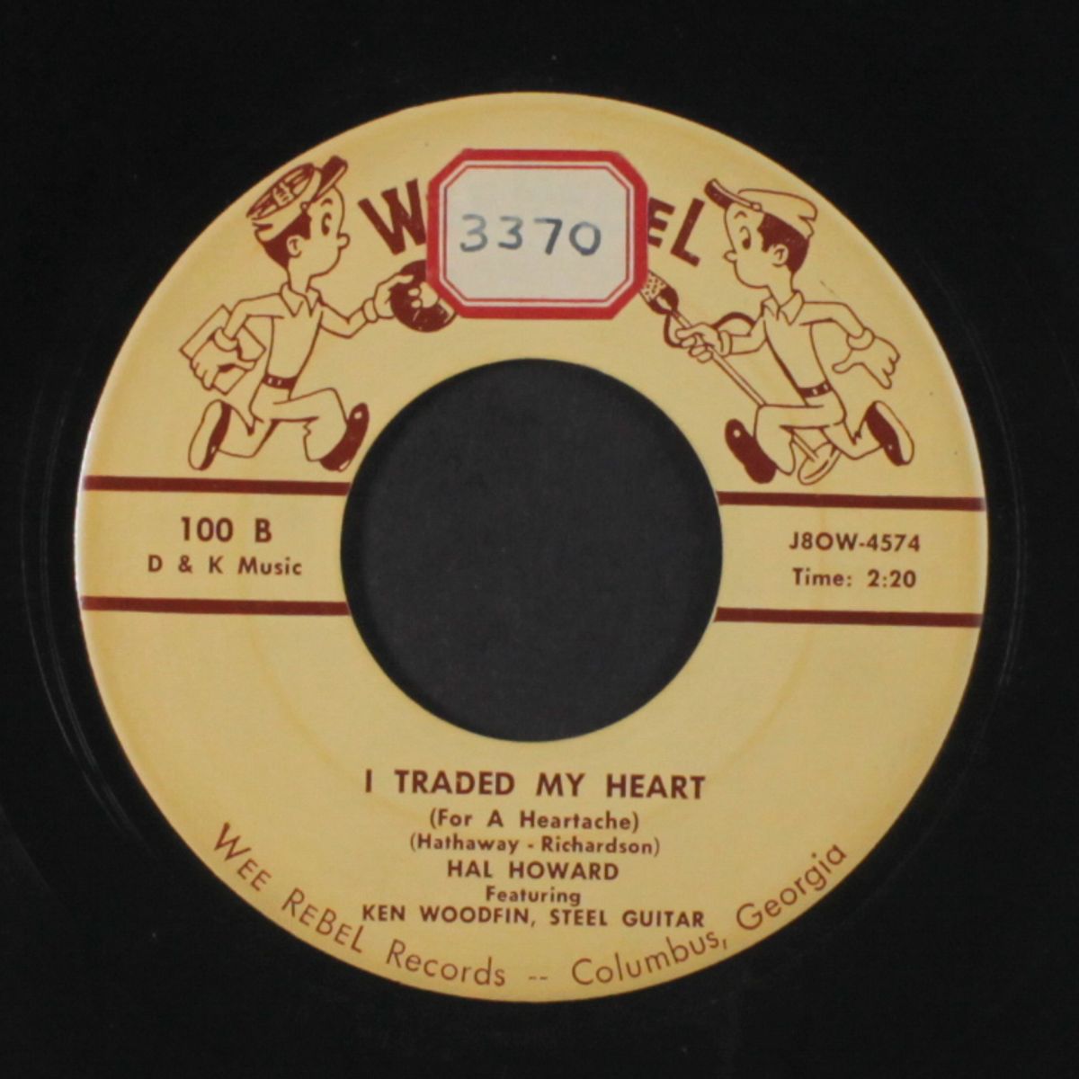 i traded my heart / i like you by HAL HOWARD