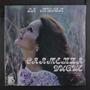 CARMENZA DUQUE