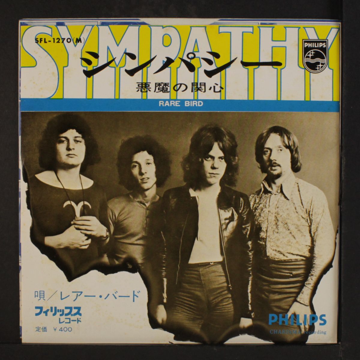 sympathy by RARE BIRD