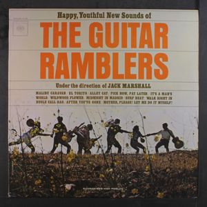 GUITAR RAMBLERS