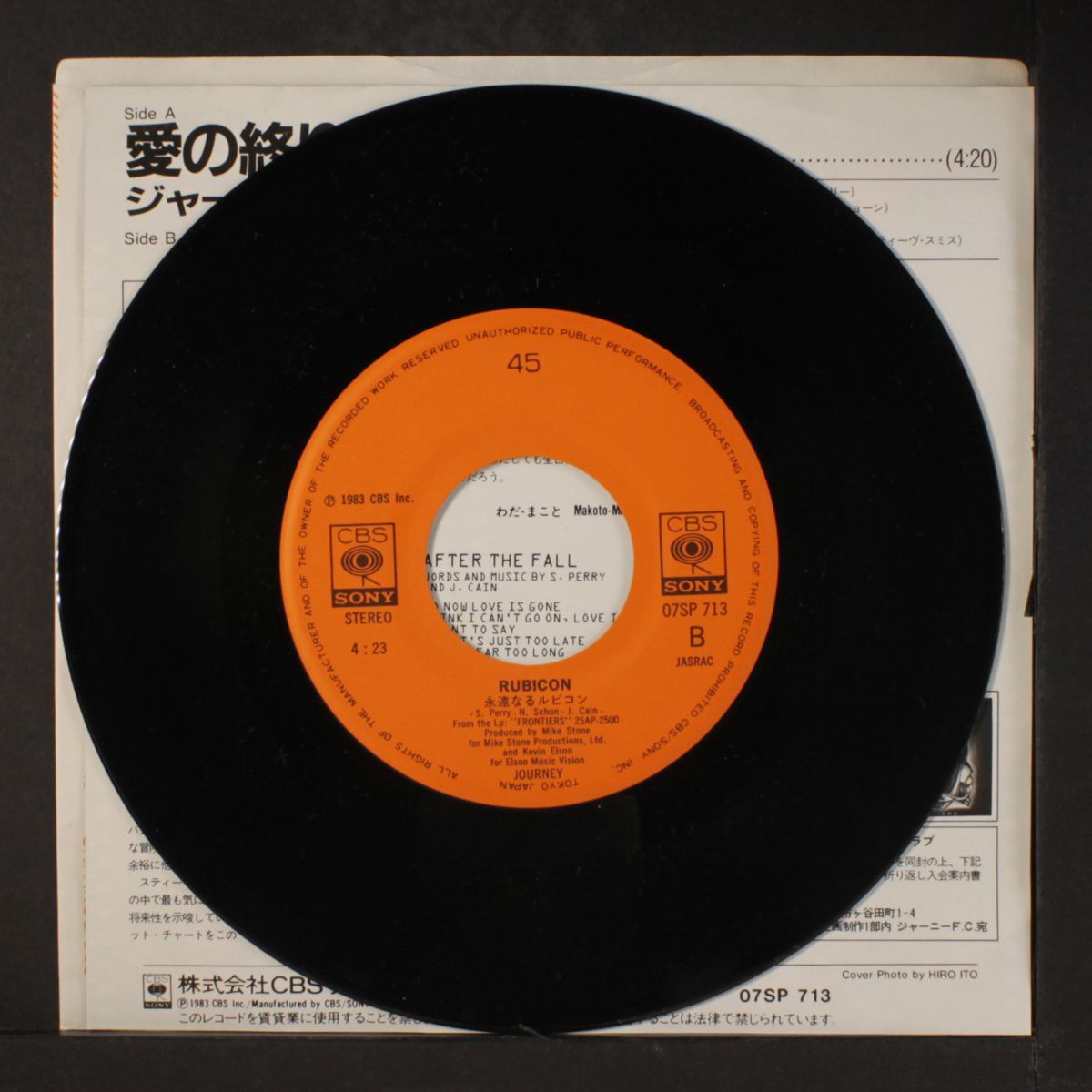 after the fall / rubicon by JOURNEY