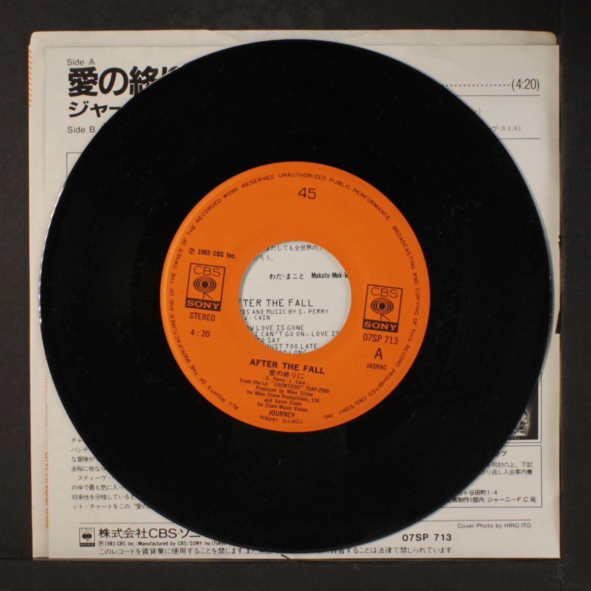 after the fall / rubicon by JOURNEY