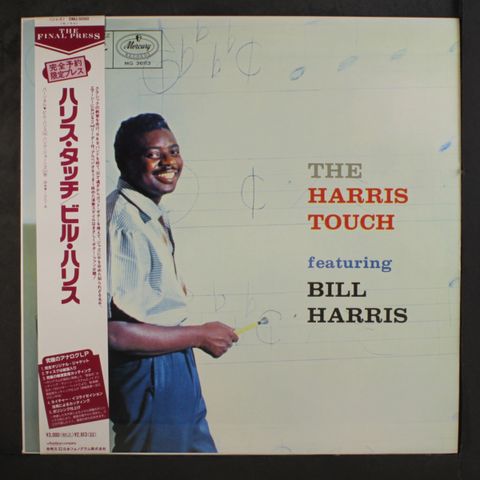BILL HARRIS