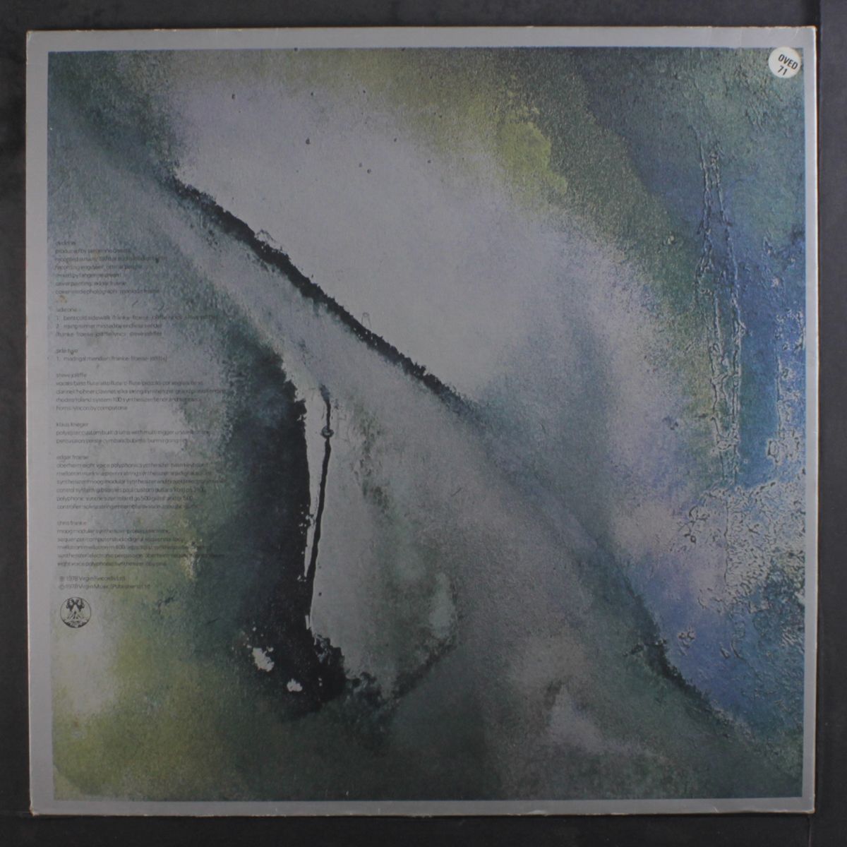 cyclone by TANGERINE DREAM