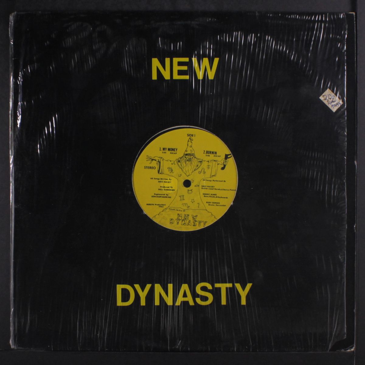 new dynasty ep by NEW DYNASTY
