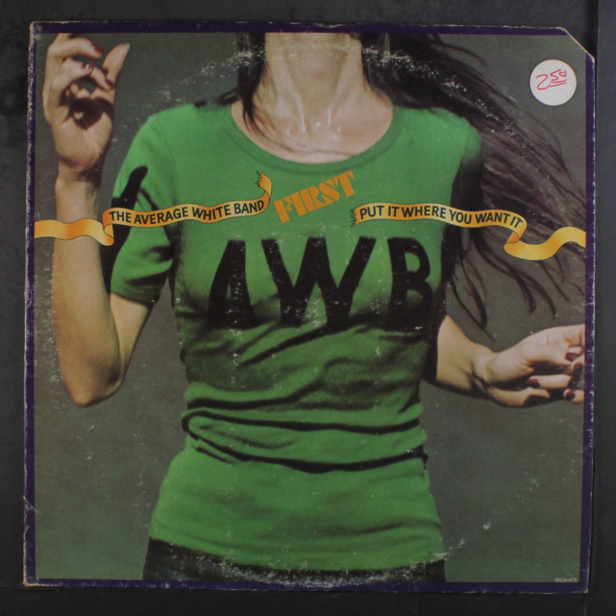 put it where you want it by AVERAGE WHITE BAND