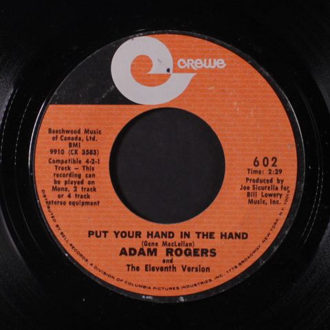 ADAM ROGERS