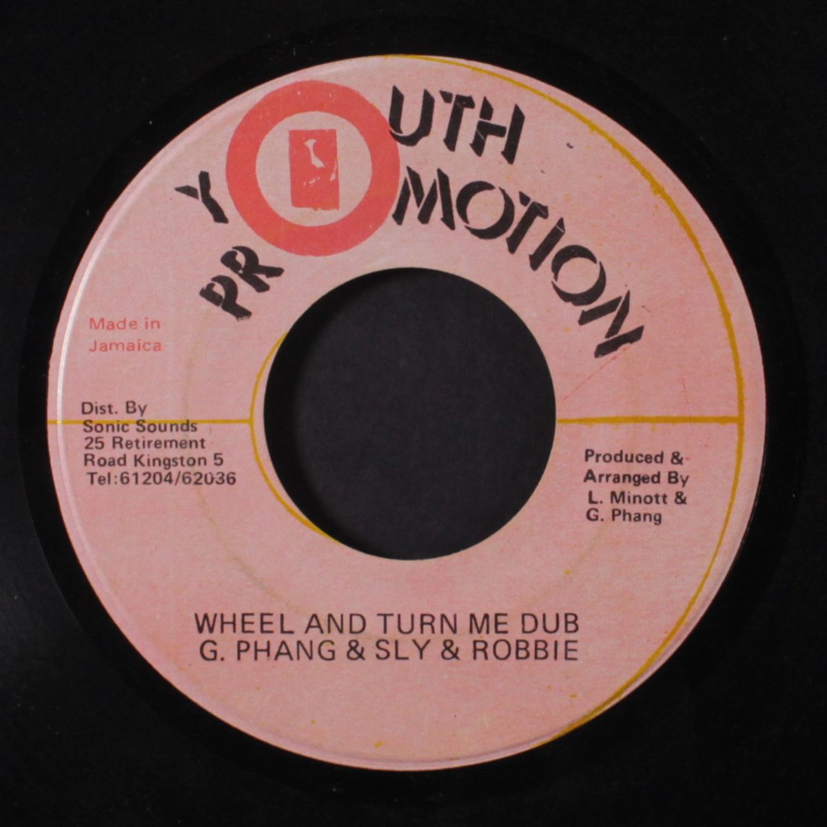 wheel and turn me by SUGAR MINOTT