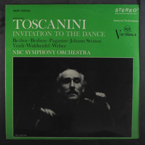NBC SYMPHONY ORCHESTRA