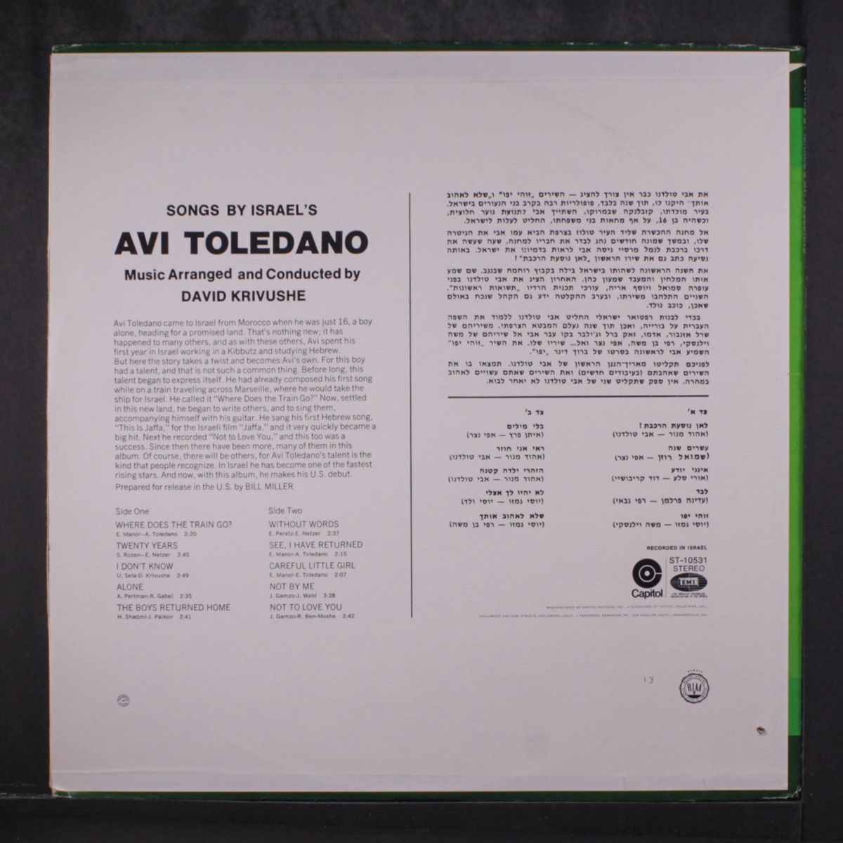 songs by israel's by AVI TOLEDANO