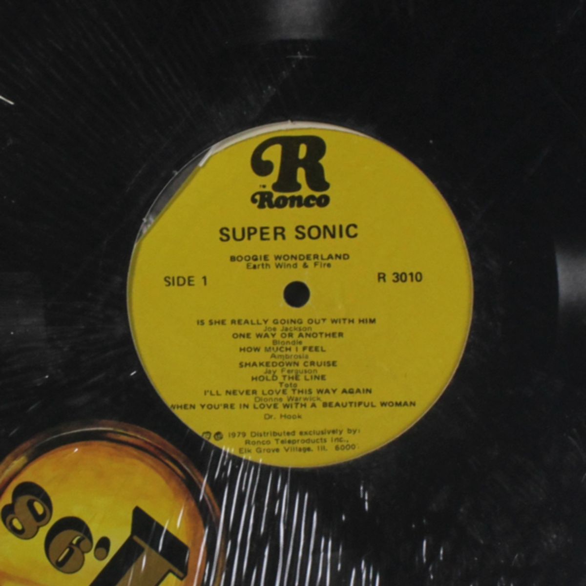 super-sonic by VARIOUS