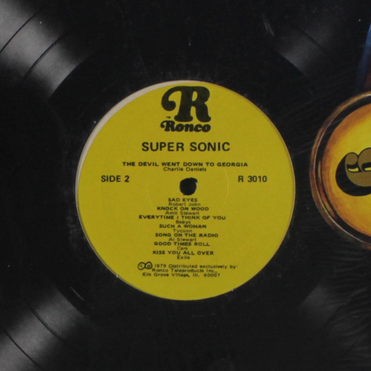 super-sonic by VARIOUS