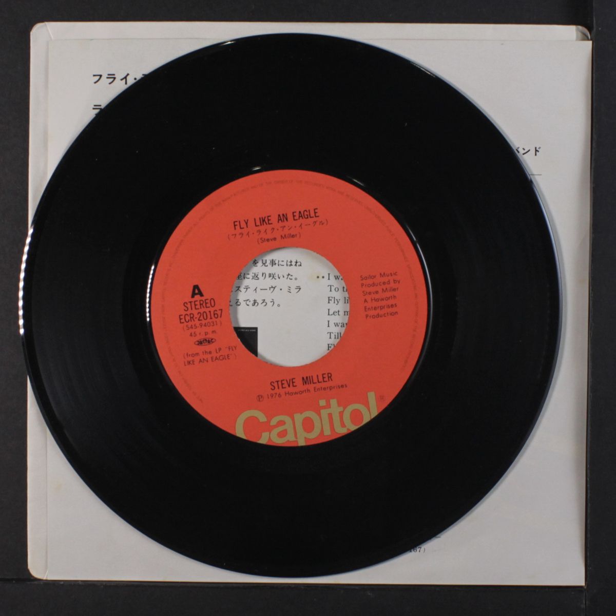 fly like an eagle / lovin' cup by STEVE MILLER